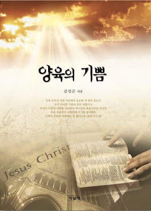 KakaoTalk_20260107_183533359