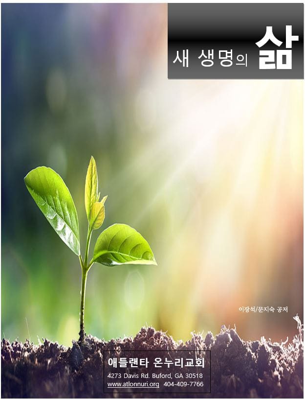 KakaoTalk_20260108_115953348